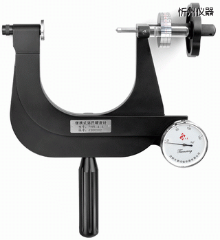 忻州小型便攜式洛氏硬度計(jì)