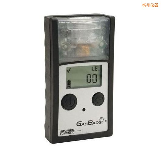 忻州單氣體檢測(cè)儀