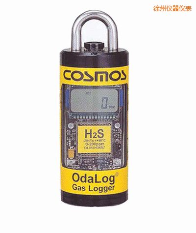 徐州毒性氣體檢測(cè)儀