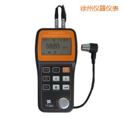 徐州超聲波測厚儀(可穿透涂層)