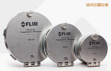 徐州2” FLIR 紅外窗口