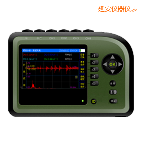 延安精密診斷儀