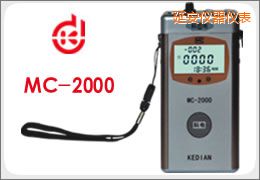 延安涂(鍍)層測(cè)厚儀