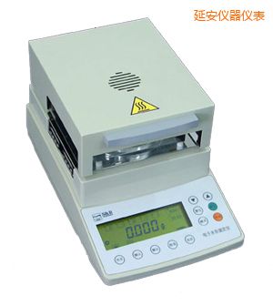 延安鹵素水份測(cè)定儀