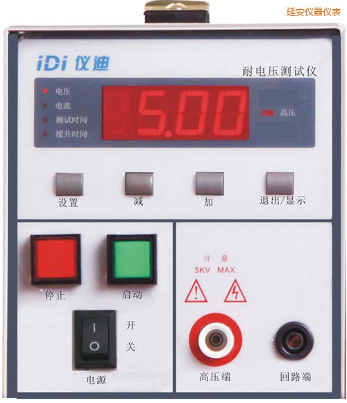 延安耐壓測(cè)試儀