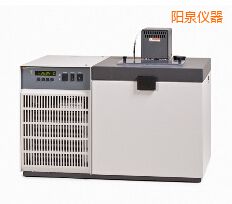 陽泉低溫恒溫槽