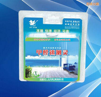 陽(yáng)泉甲醛速測(cè)靈