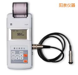 陽泉時代漆膜測厚儀