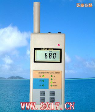 陽(yáng)泉多功能聲級(jí)計(jì)(多功能噪音計(jì))
