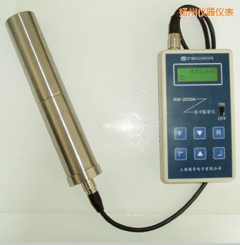 揚(yáng)州便攜式X-γ輻射儀