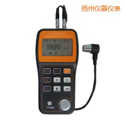揚(yáng)州超聲波測厚儀(可穿透涂層)