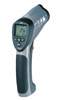 揚州紅外測溫儀