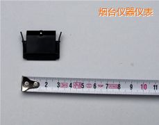 煙臺(tái)記錄筆