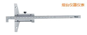 煙臺(tái)卡尺