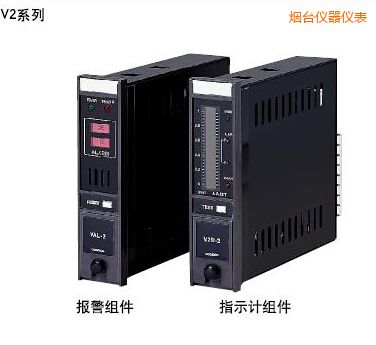 煙臺(tái)指示報(bào)警組件