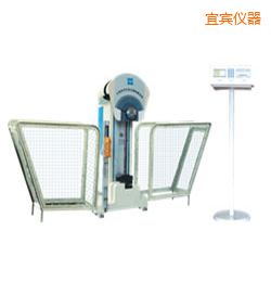 宜賓時代液晶數(shù)顯擺錘沖擊試驗機(jī)