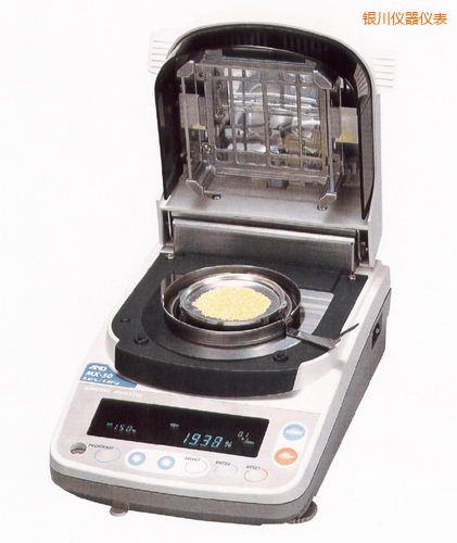 銀川水分測定儀