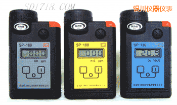 銀川袖珍式氣體檢測報(bào)警儀