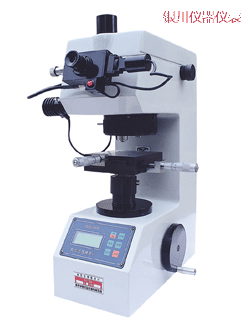 銀川小負(fù)荷維氏硬度計
