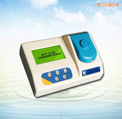 營(yíng)口石油鉆探現(xiàn)場(chǎng)硫化氫測(cè)定儀