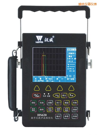 榆林數(shù)字式超聲波檢測儀