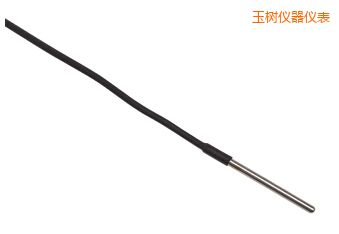 玉樹(shù)Full Immersion PRT