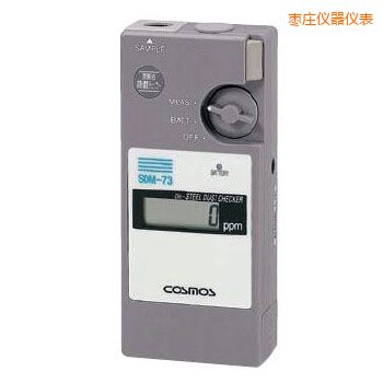 棗莊潤滑油鐵粉濃度檢測(cè)器