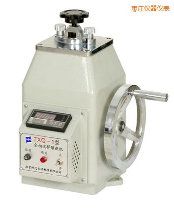 棗莊金相試樣鑲嵌機(jī)