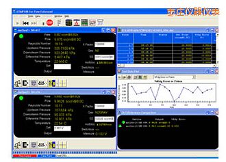 棗莊COMPASS for Flow 校準軟件