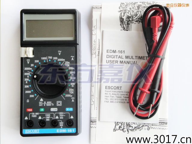 棗莊數(shù)字萬用表