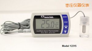 棗莊認(rèn)證的報警溫度計 內(nèi)外傳感器