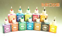 張家口便攜式紅外測(cè)溫儀