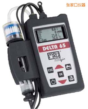 張家口手持式煙氣分析儀