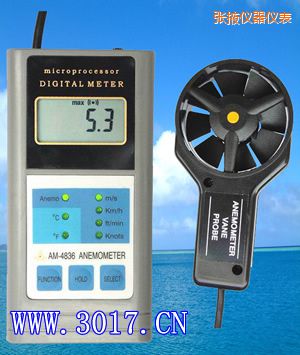 張掖多功能風(fēng)速表(多功能風(fēng)速儀)