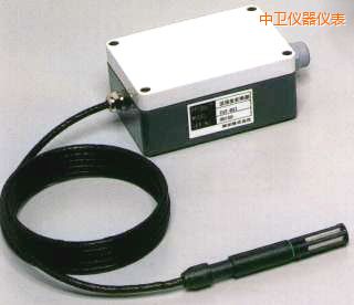 中衛(wèi)高溫型溫濕度變送器