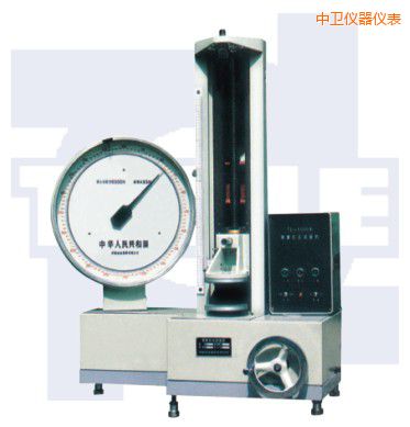 中衛(wèi)機(jī)械式拉壓彈簧試驗(yàn)機(jī)