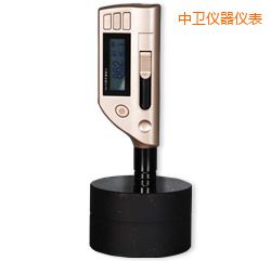 中衛(wèi)一體化便攜式里氏硬度計(jì)