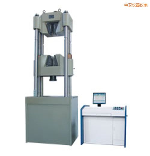 中衛(wèi)時代電液伺服萬能試驗機(jī)