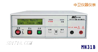 中衛(wèi)耐壓絕緣測試儀