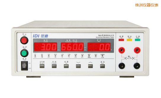 株洲接地電阻測試儀