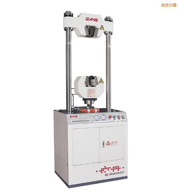 自貢微機(jī)控制電液伺服萬能試驗(yàn)機(jī)