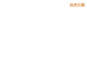 自貢開(kāi)關(guān)盒