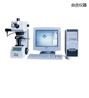 自貢圖像處理顯微維氏硬度計