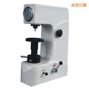 自貢洛氏硬度計(jì)