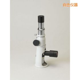 自貢便攜式顯微鏡