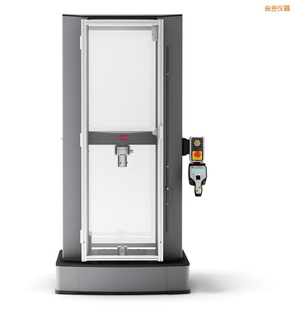 自貢Criterion信標(biāo) 萬能試驗機(jī)(100N—50kN)