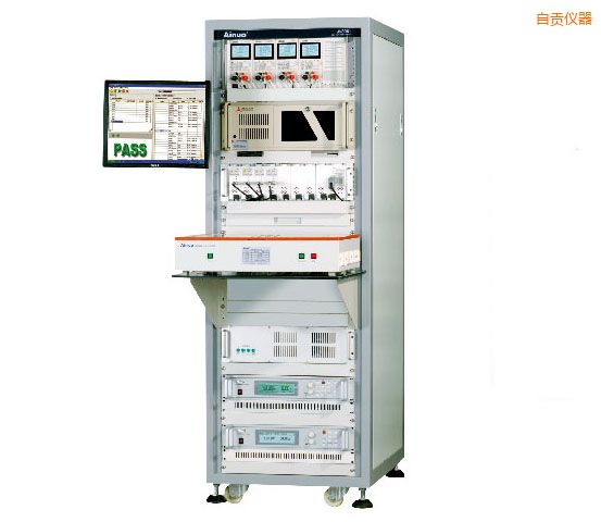 自貢電源供應(yīng)器自動(dòng)測(cè)試系統(tǒng)