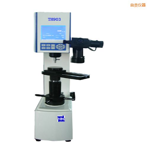 自貢時代萬能硬度計