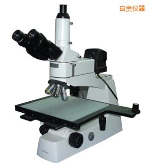 自貢正置金相顯微鏡