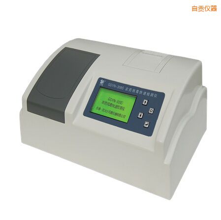 自貢全自動多功能甲醛·氨測定儀